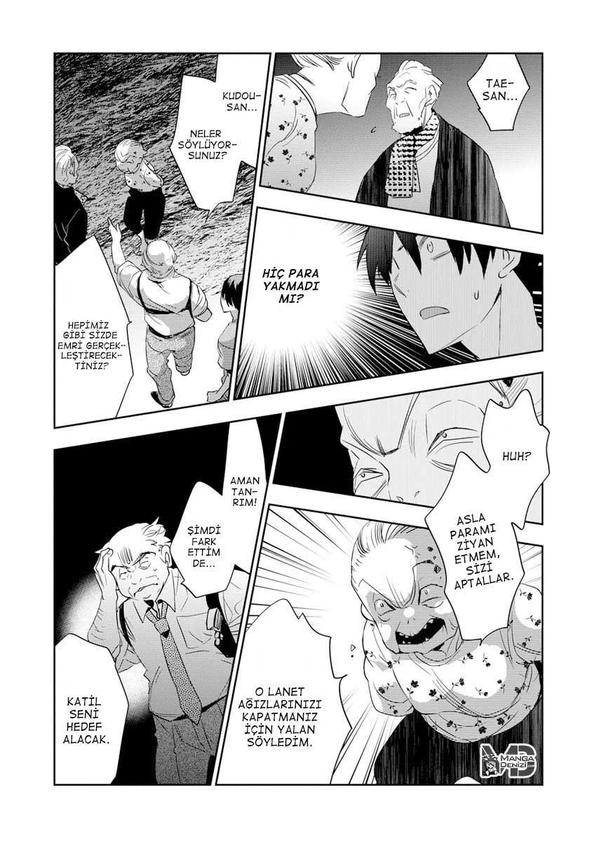 Ousama Game: Kigen - Sayfa 19