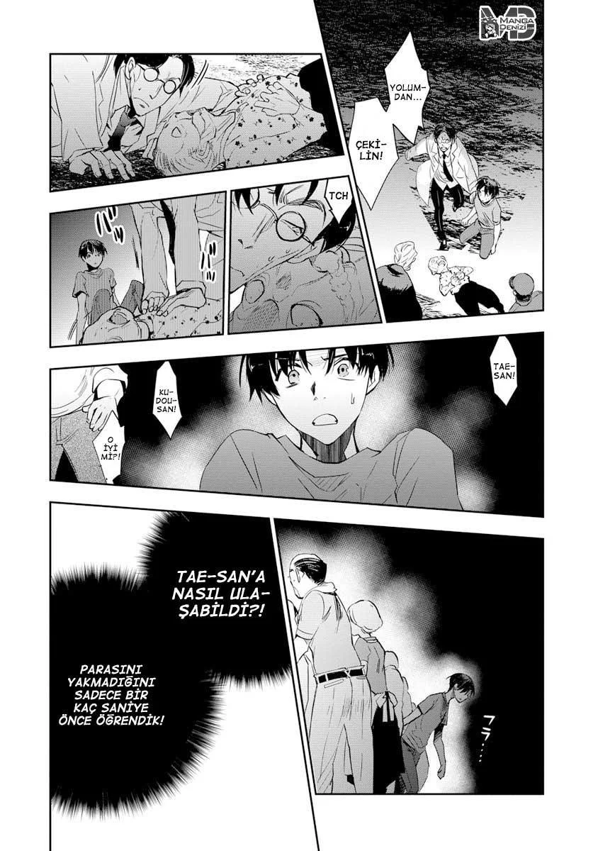 Ousama Game: Kigen - Sayfa 24