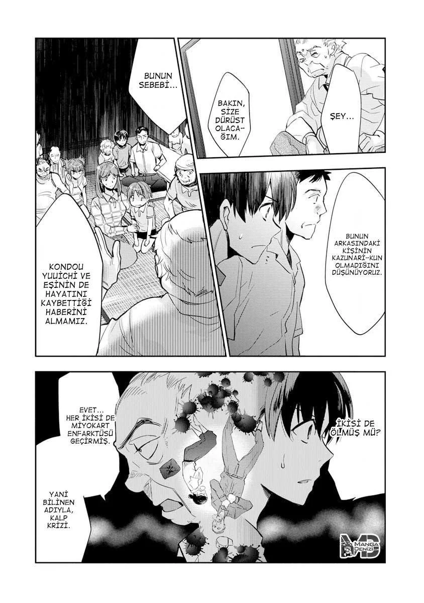 Ousama Game: Kigen - Sayfa 34