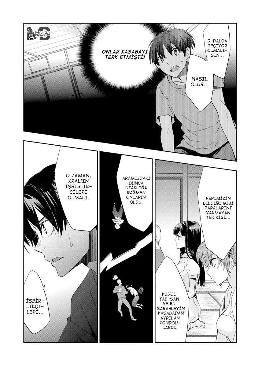 Ousama Game: Kigen - Sayfa 35