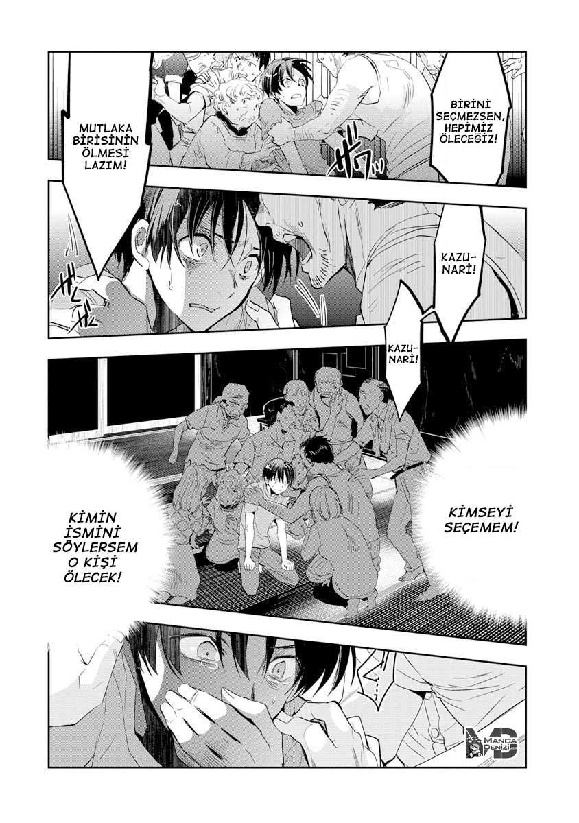 Ousama Game: Kigen mangasının 07 bölümünün 2. sayfasını okuyorsunuz.
