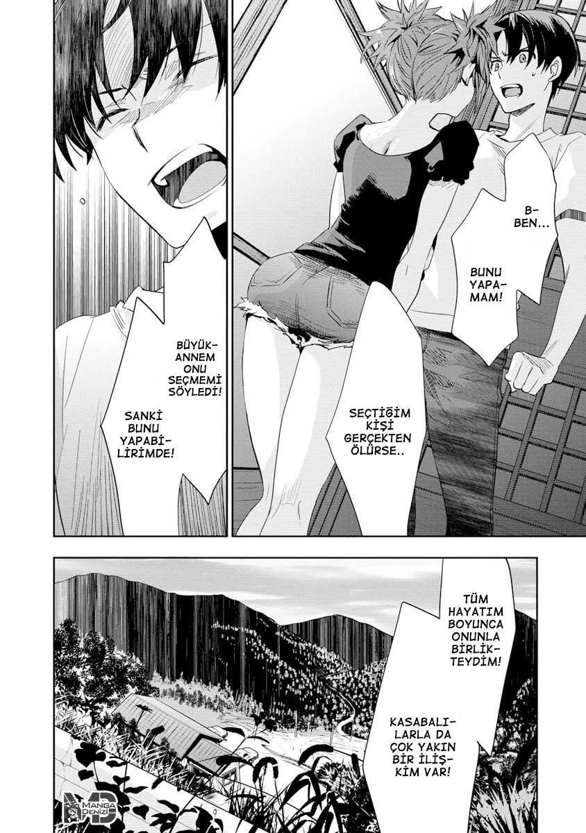 Ousama Game: Kigen - Sayfa 18