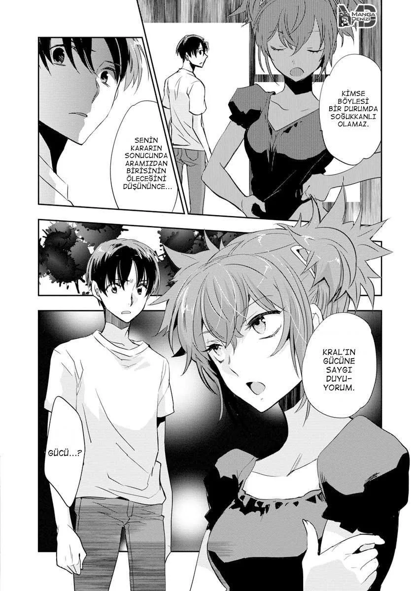 Ousama Game: Kigen - Sayfa 11