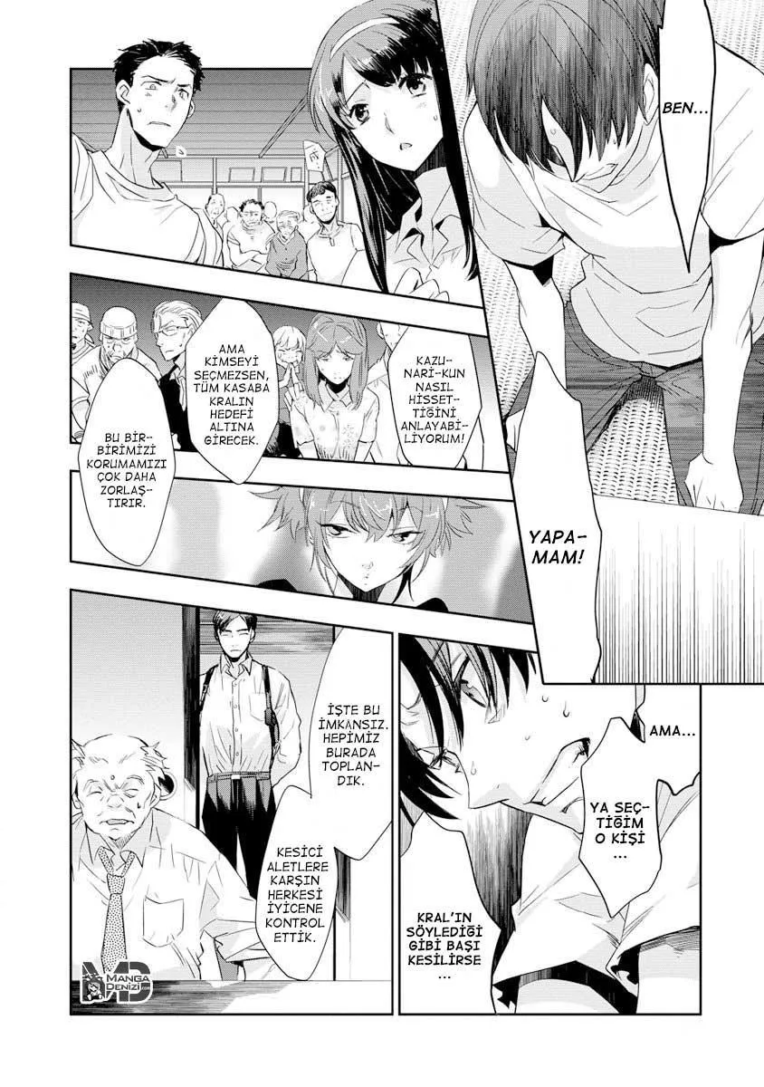 Ousama Game: Kigen - Sayfa 14