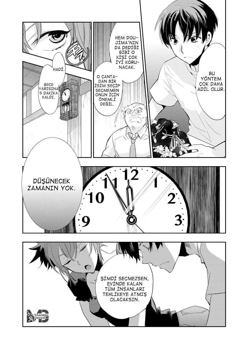 Ousama Game: Kigen - Sayfa 18