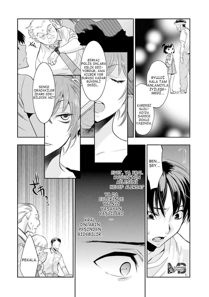 Ousama Game: Kigen - Sayfa 19