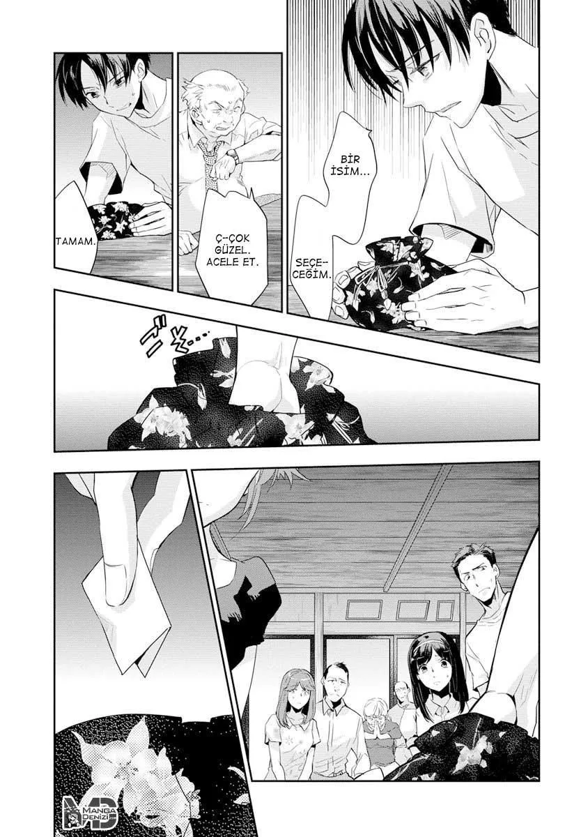 Ousama Game: Kigen - Sayfa 20