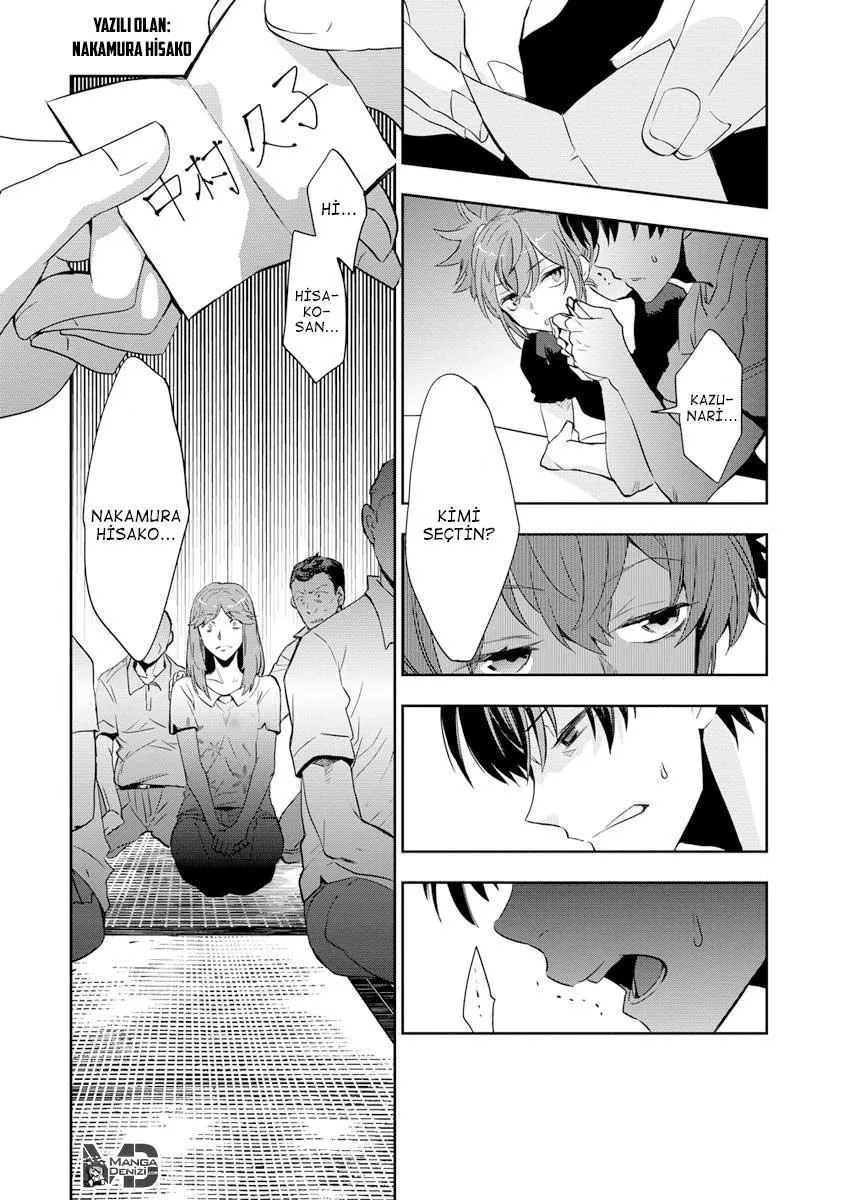 Ousama Game: Kigen - Sayfa 21