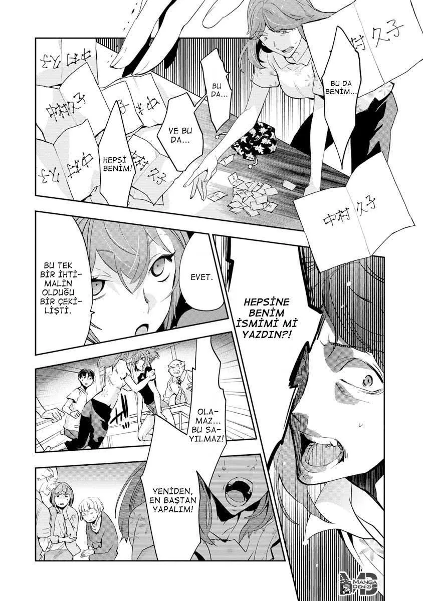 Ousama Game: Kigen - Sayfa 23