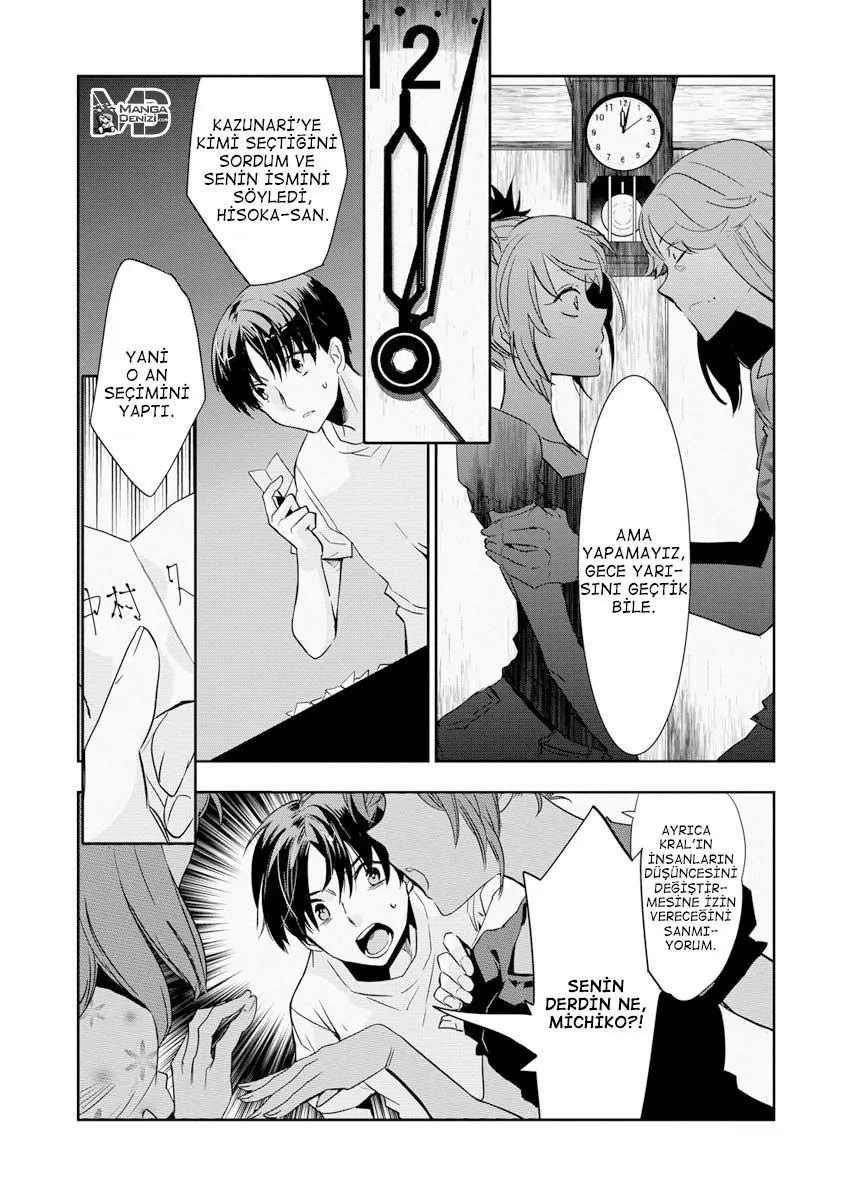 Ousama Game: Kigen - Sayfa 24