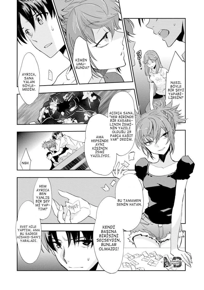 Ousama Game: Kigen - Sayfa 25