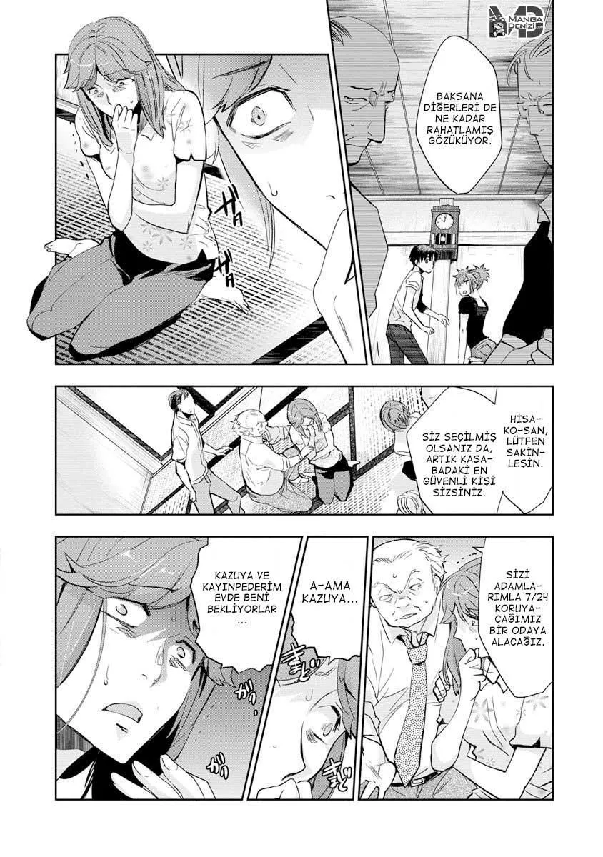 Ousama Game: Kigen - Sayfa 26