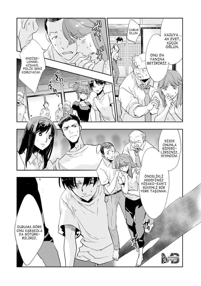 Ousama Game: Kigen - Sayfa 27