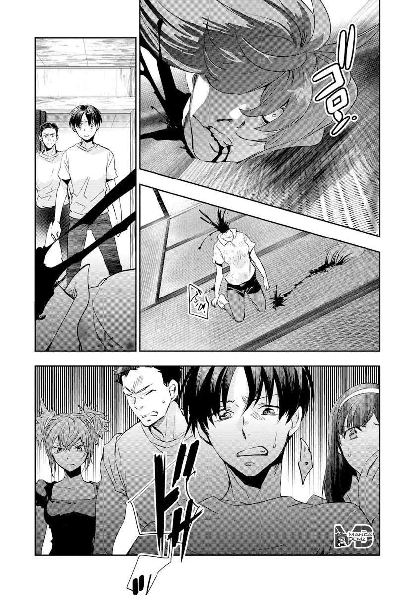 Ousama Game: Kigen - Sayfa 31