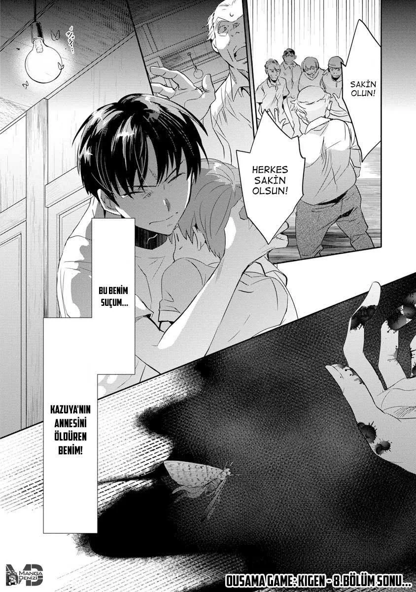 Ousama Game: Kigen - Sayfa 34