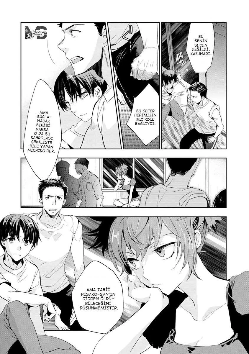 Ousama Game: Kigen - Sayfa 4