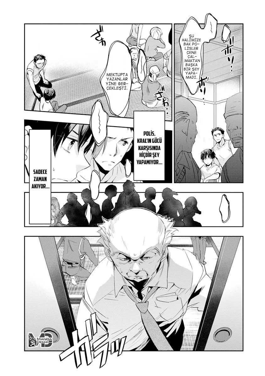 Ousama Game: Kigen - Sayfa 5