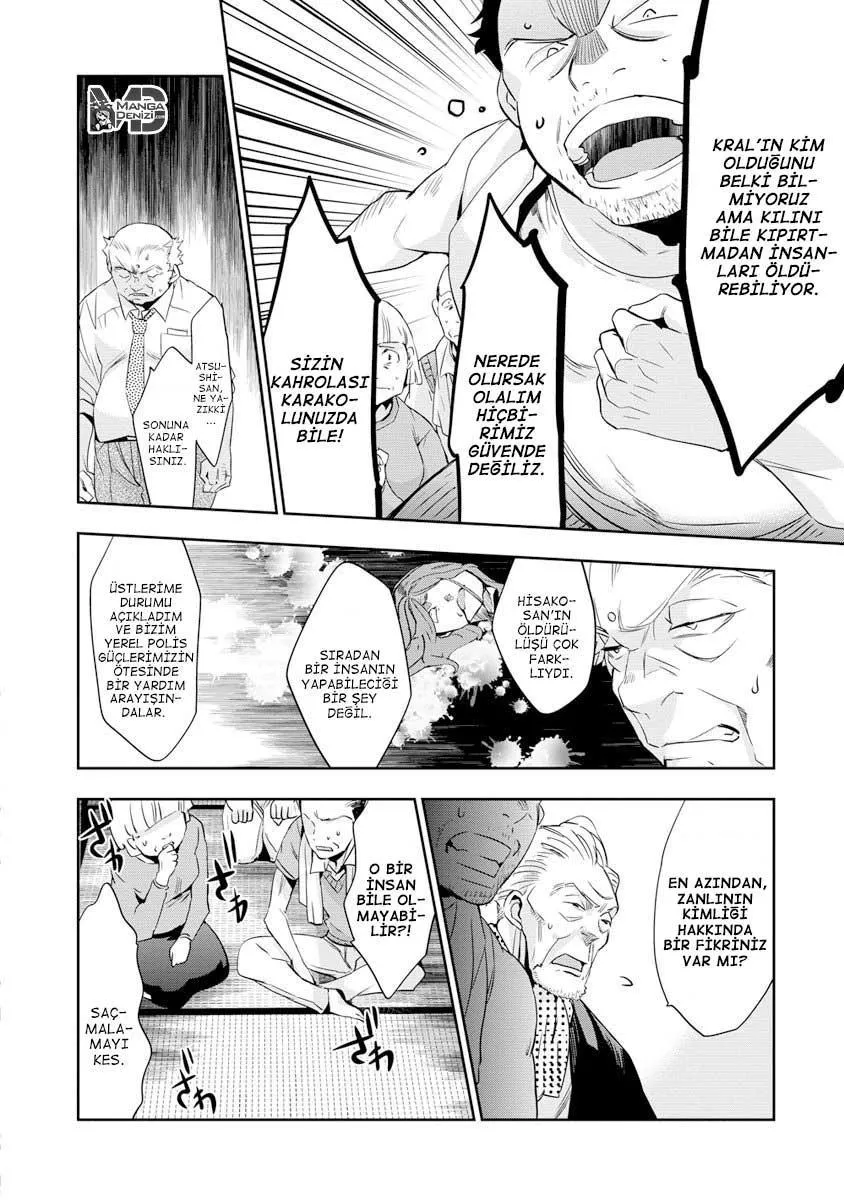 Ousama Game: Kigen - Sayfa 7