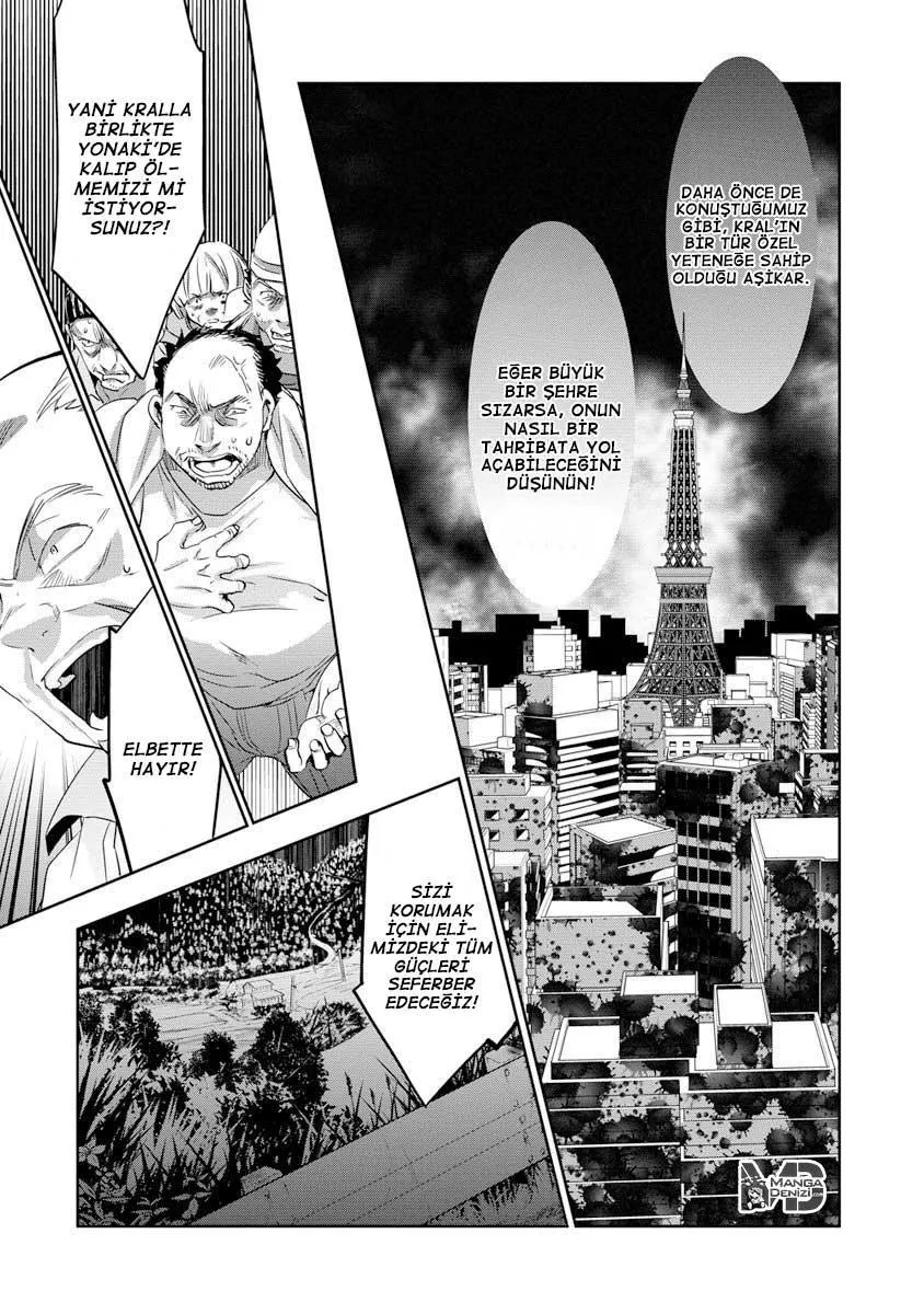 Ousama Game: Kigen - Sayfa 12