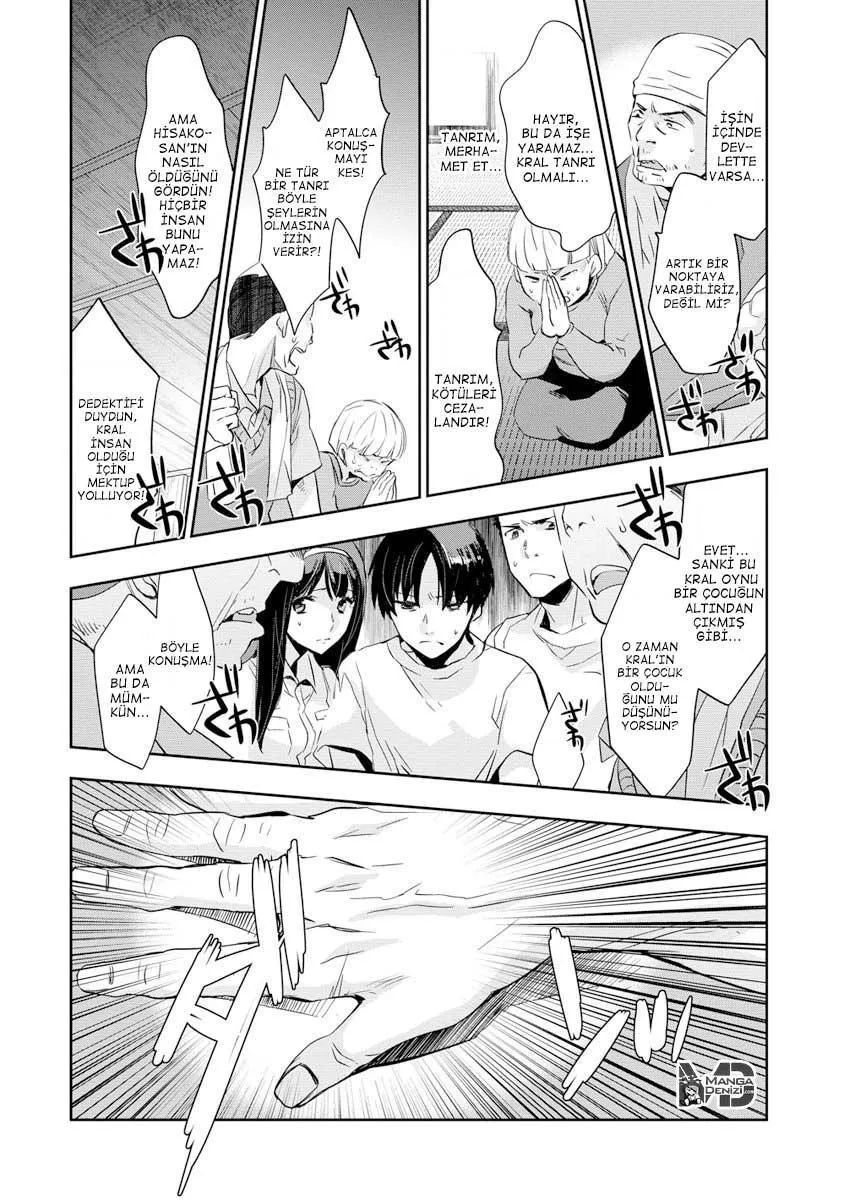 Ousama Game: Kigen - Sayfa 14