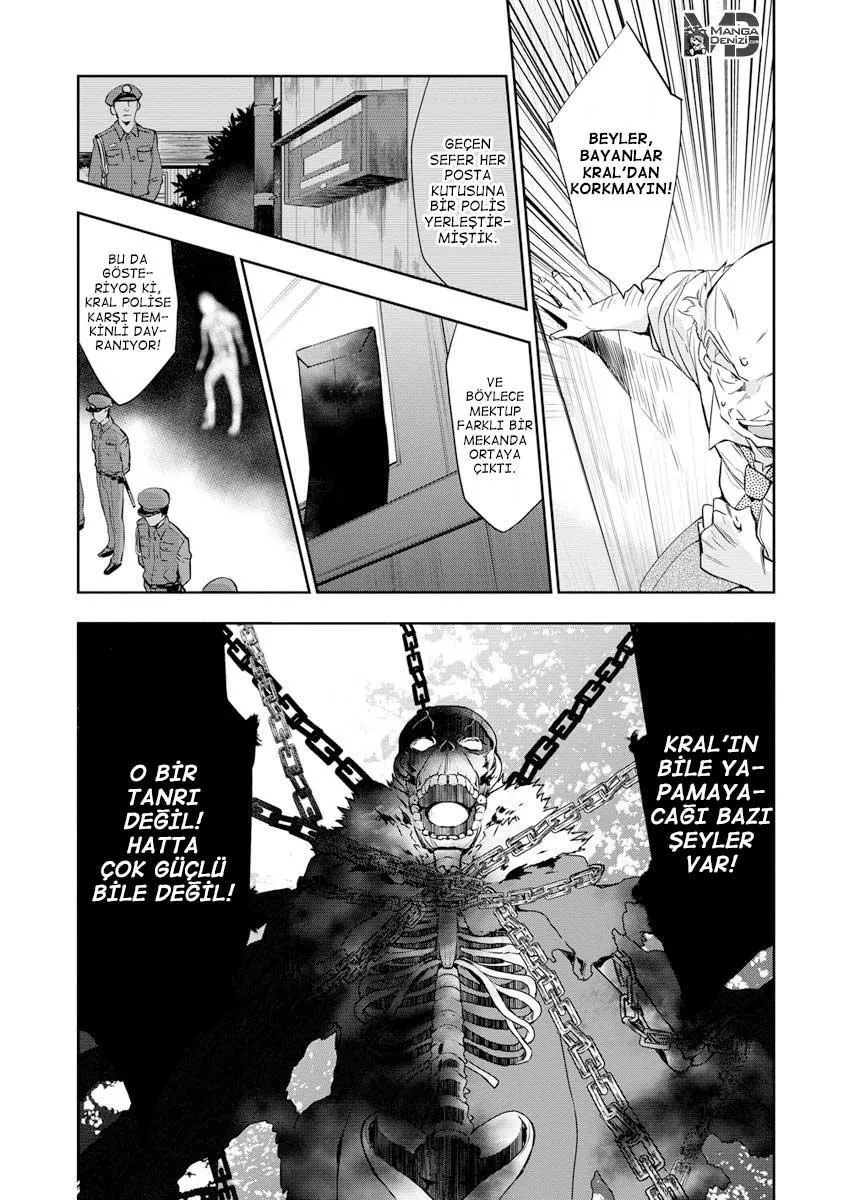 Ousama Game: Kigen - Sayfa 15