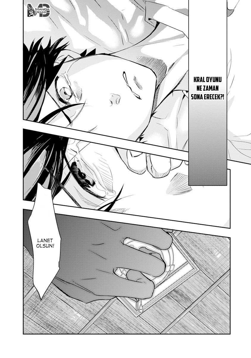 Ousama Game: Kigen mangasının 09 bölümünün 21. sayfasını okuyorsunuz.