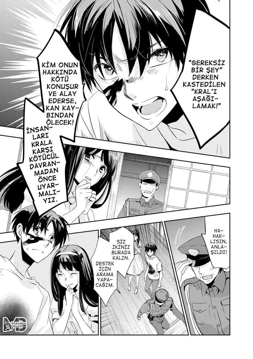 Ousama Game: Kigen - Sayfa 29