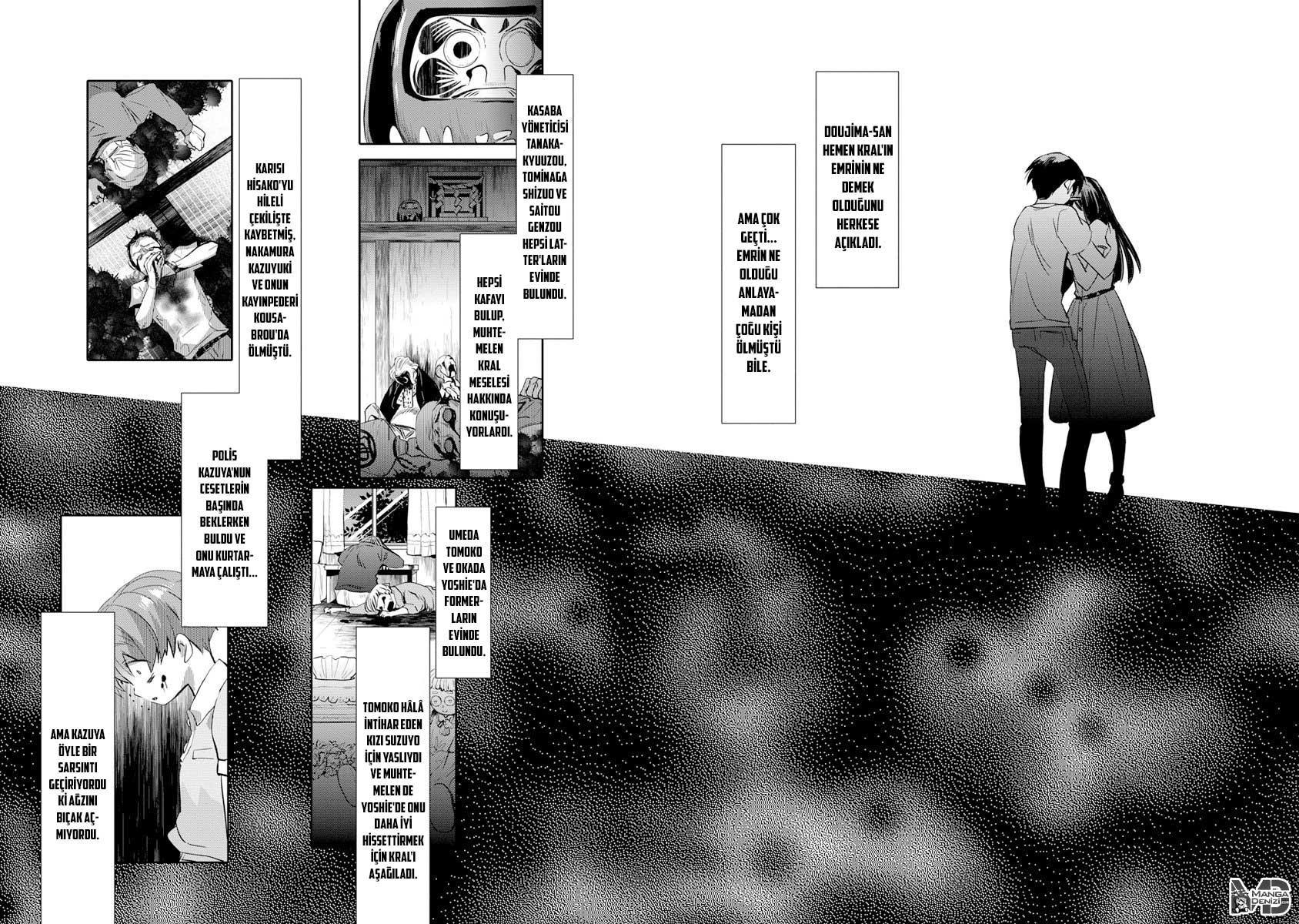 Ousama Game: Kigen mangasının 10 bölümünün 32. sayfasını okuyorsunuz.