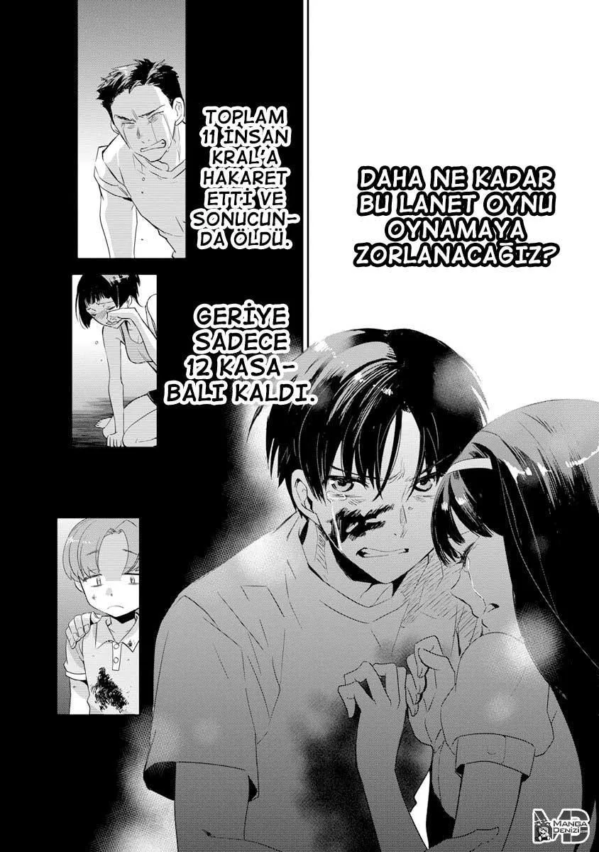 Ousama Game: Kigen - Sayfa 33