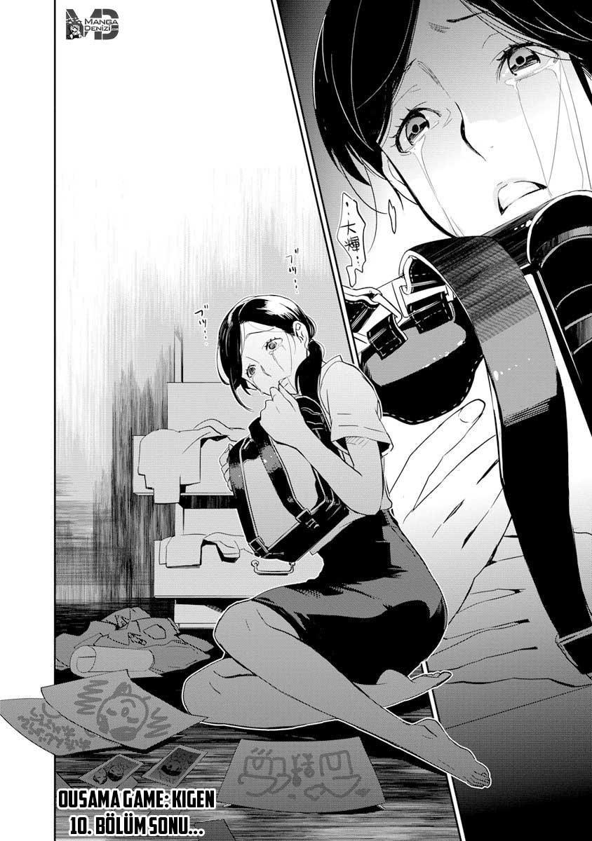 Ousama Game: Kigen mangasının 10 bölümünün 35. sayfasını okuyorsunuz.