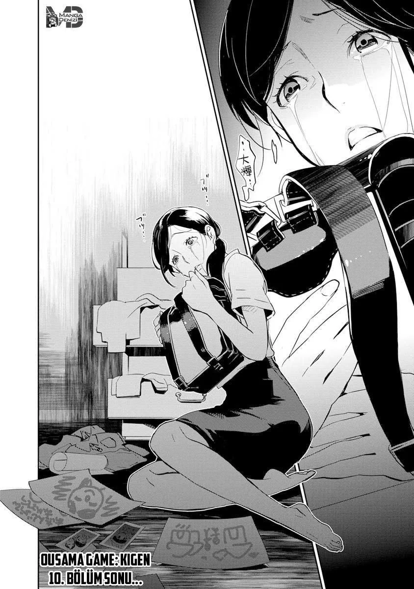 Ousama Game: Kigen - Sayfa 35