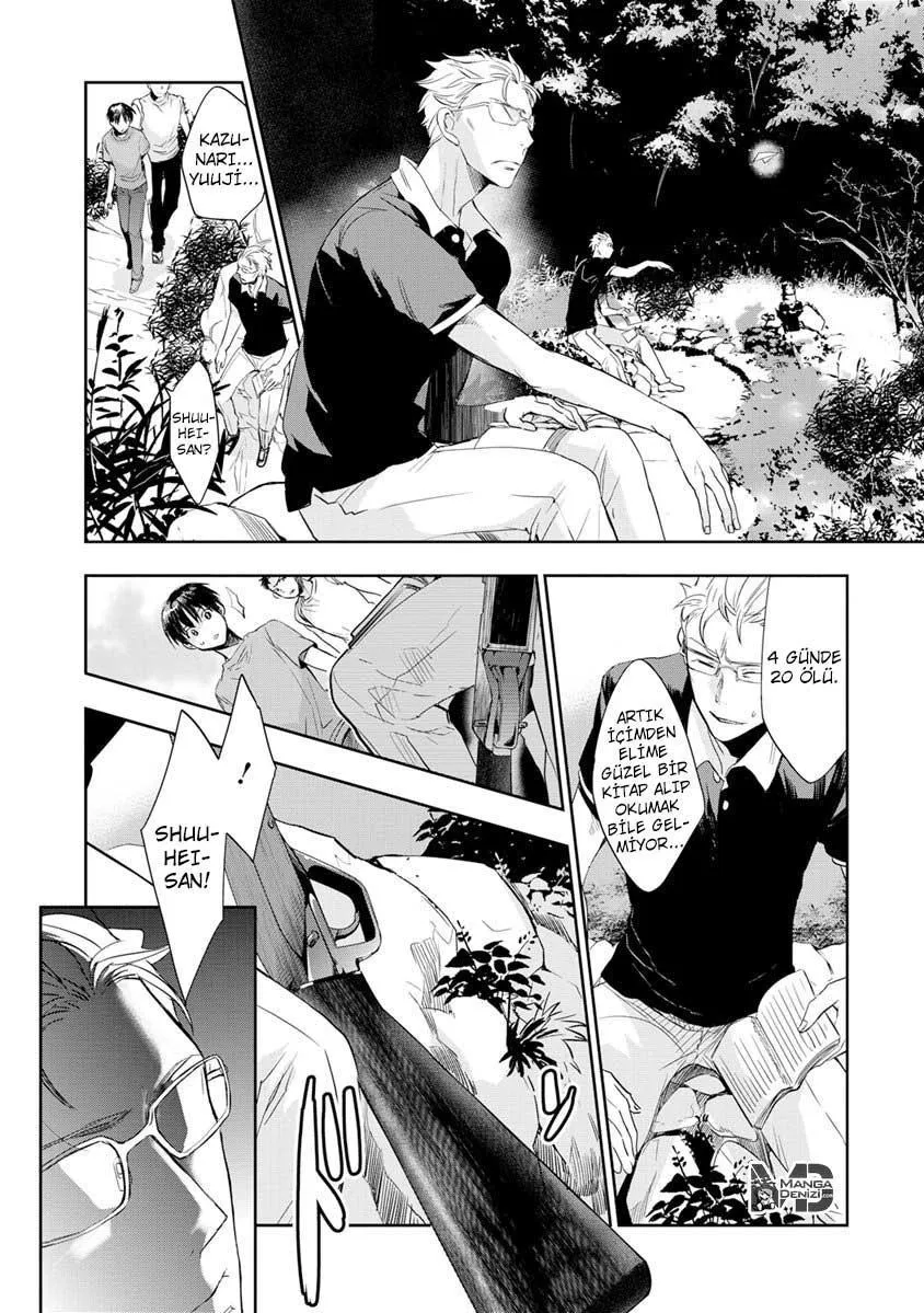 Ousama Game: Kigen - Sayfa 6