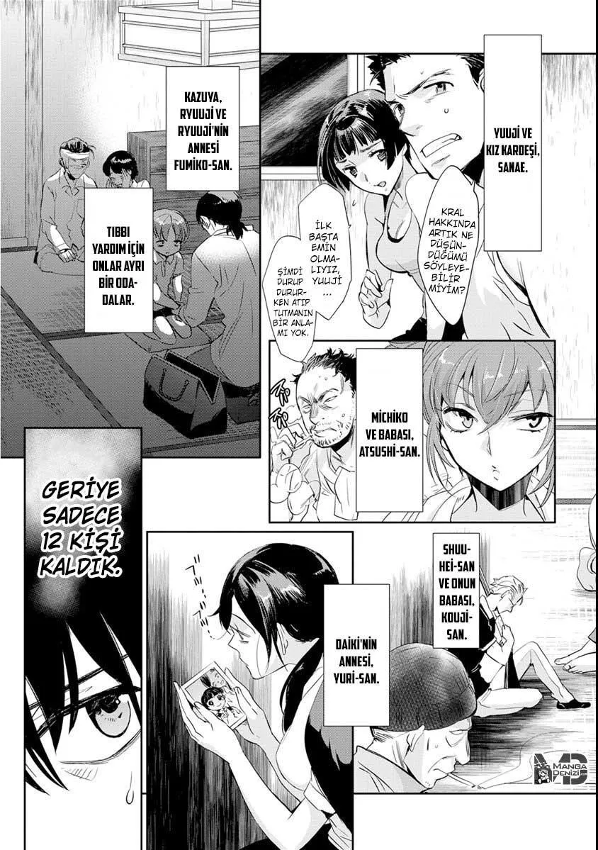 Ousama Game: Kigen - Sayfa 11