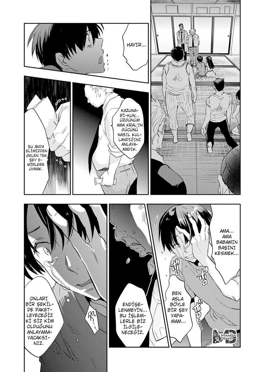 Ousama Game: Kigen mangasının 11 bölümünün 22. sayfasını okuyorsunuz.