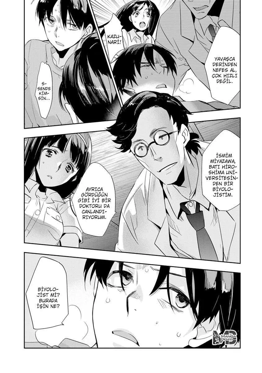 Ousama Game: Kigen - Sayfa 24