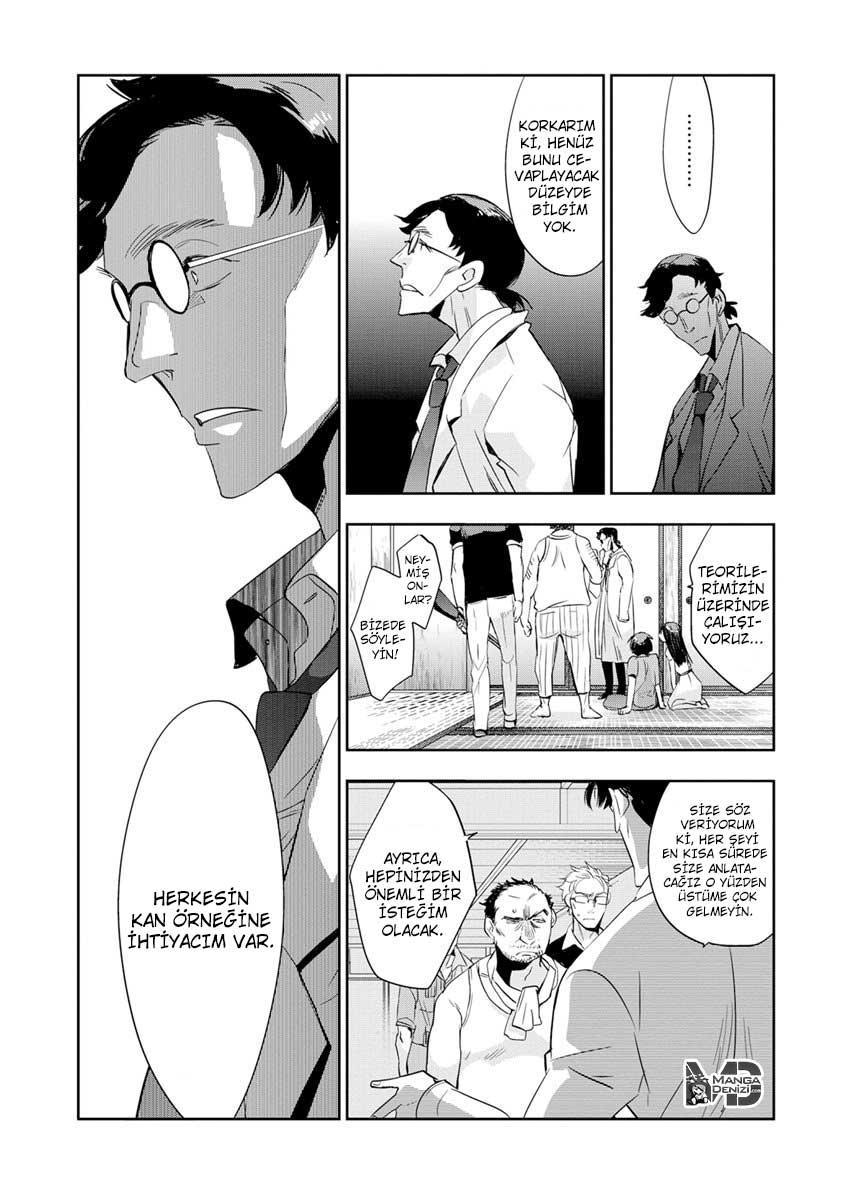 Ousama Game: Kigen mangasının 11 bölümünün 26. sayfasını okuyorsunuz.