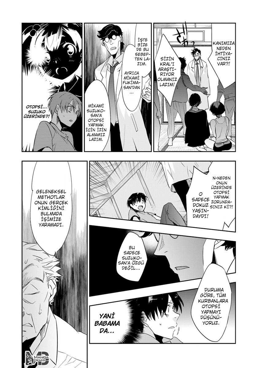 Ousama Game: Kigen mangasının 11 bölümünün 27. sayfasını okuyorsunuz.