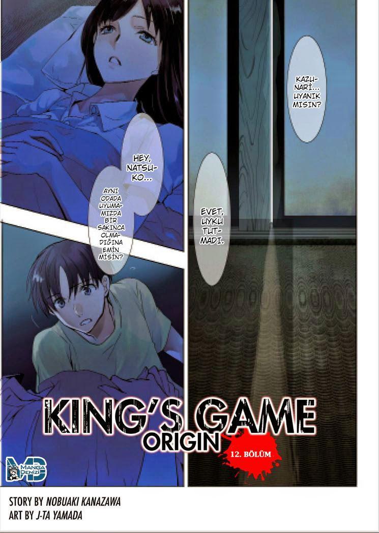 Ousama Game: Kigen mangasının 12 bölümünün 2. sayfasını okuyorsunuz.