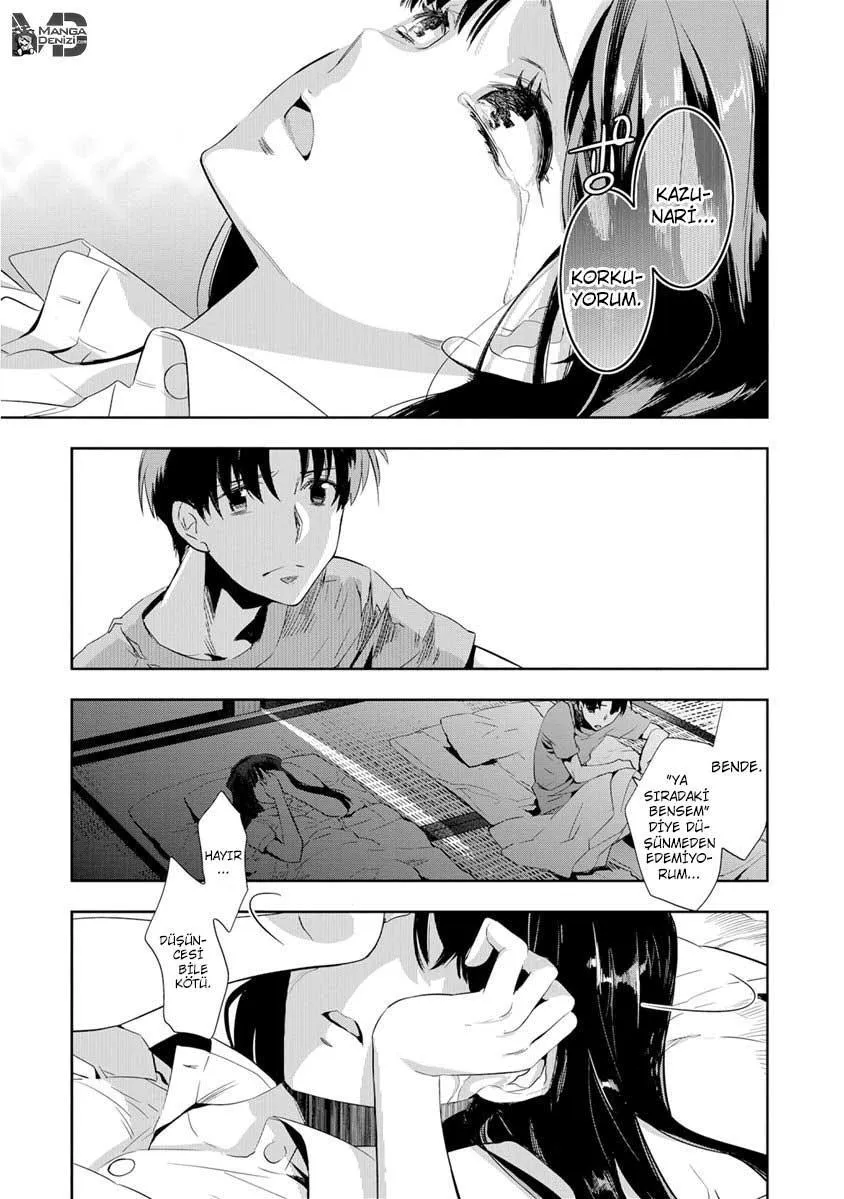 Ousama Game: Kigen - Sayfa 6