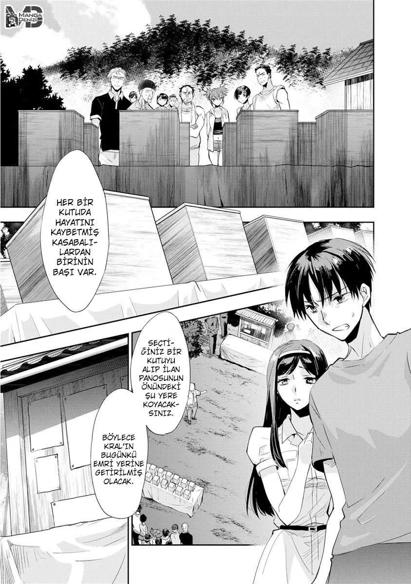 Ousama Game: Kigen - Sayfa 12