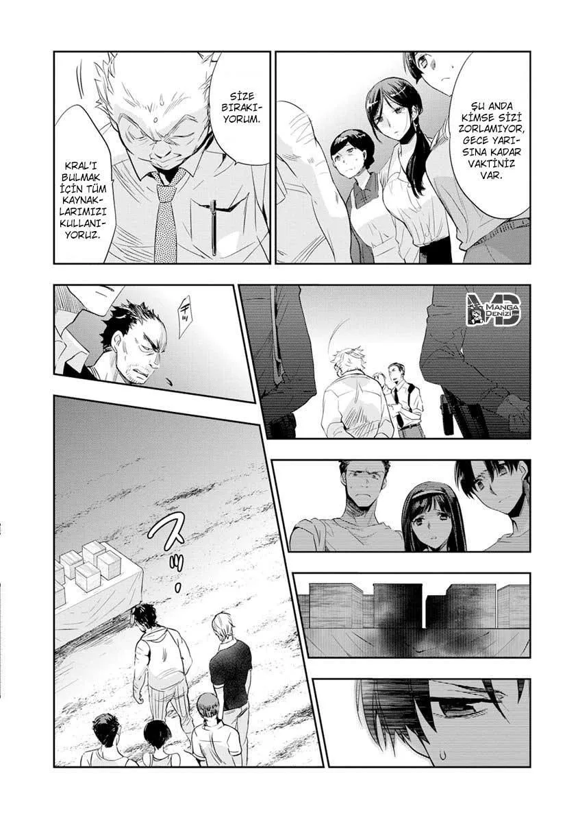 Ousama Game: Kigen - Sayfa 15