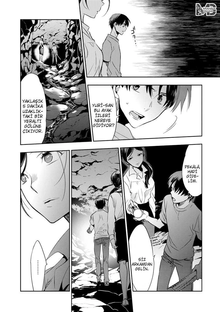 Ousama Game: Kigen - Sayfa 31