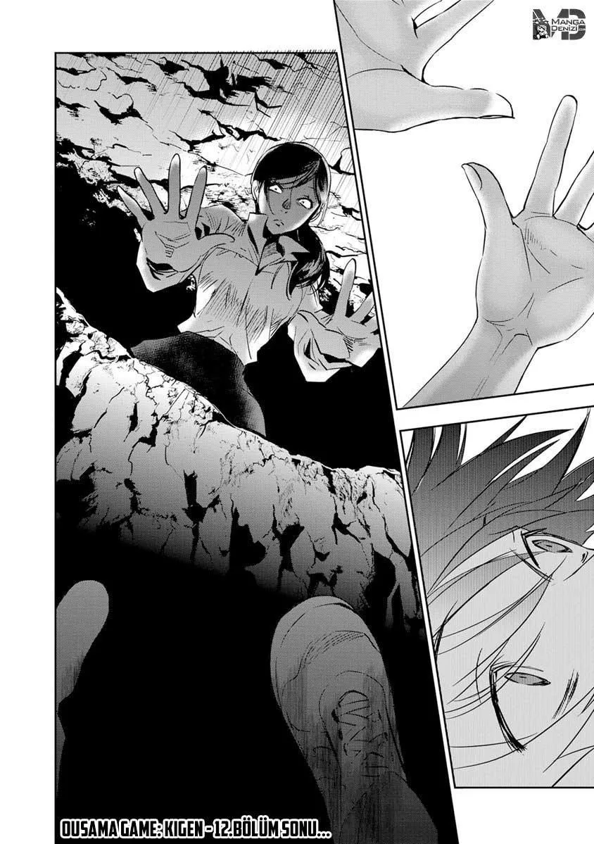 Ousama Game: Kigen - Sayfa 36