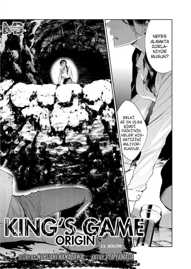 Ousama Game: Kigen mangasının 13 bölümünün 3. sayfasını okuyorsunuz.