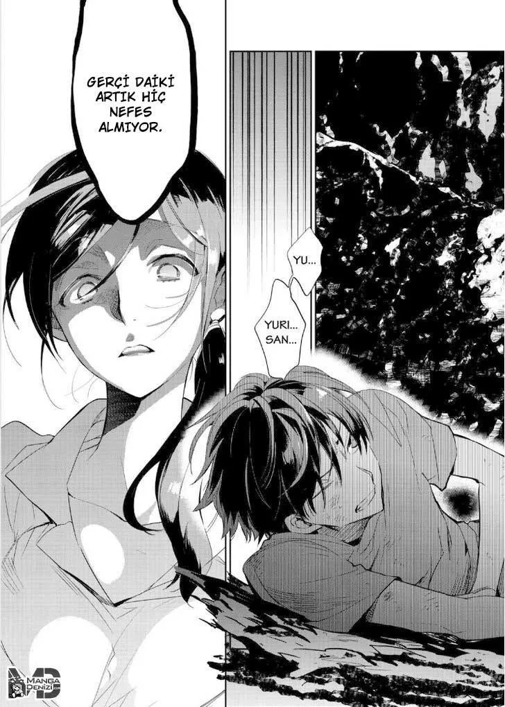 Ousama Game: Kigen - Sayfa 4