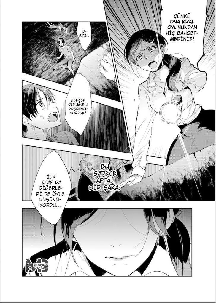 Ousama Game: Kigen - Sayfa 5