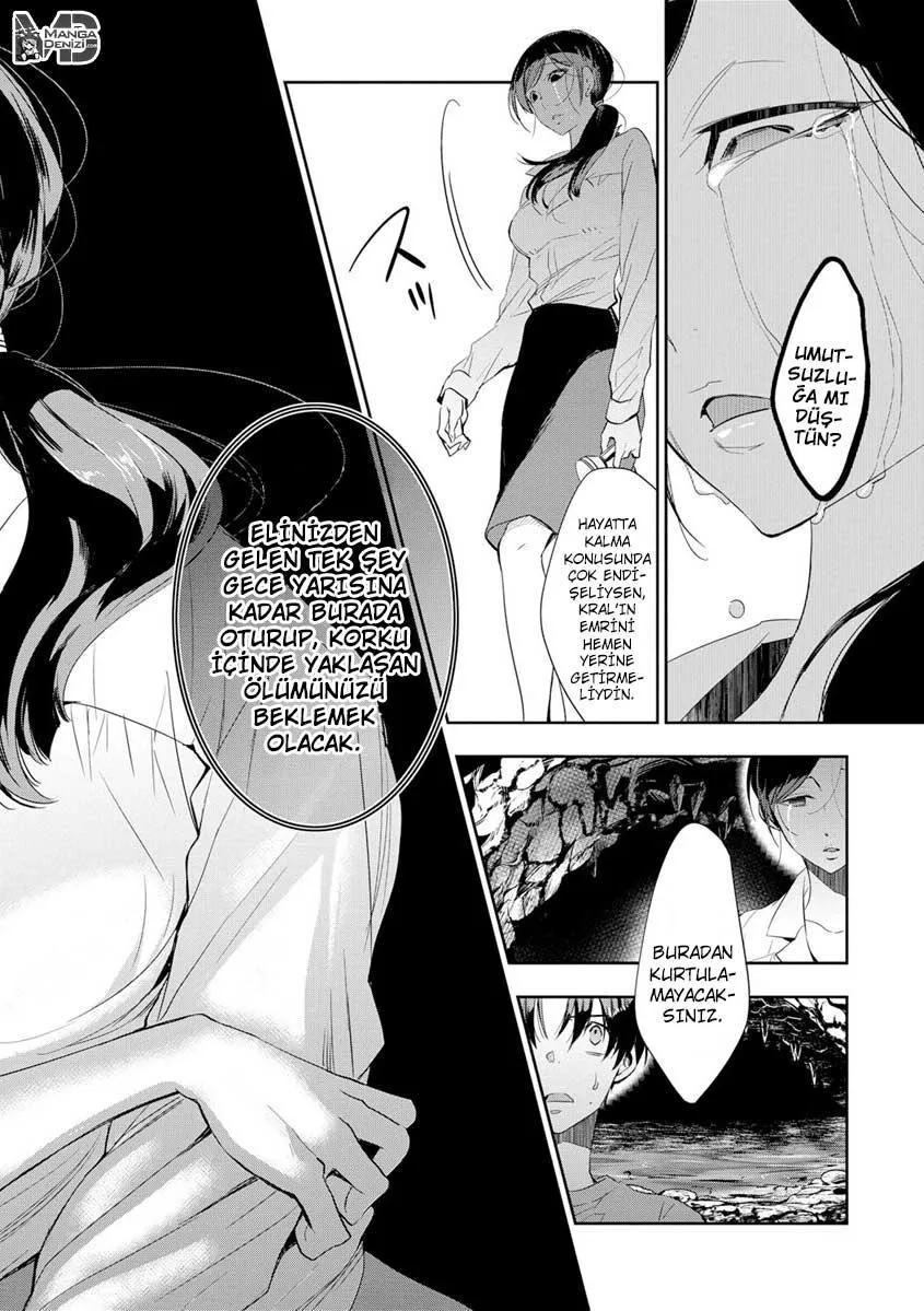 Ousama Game: Kigen - Sayfa 11