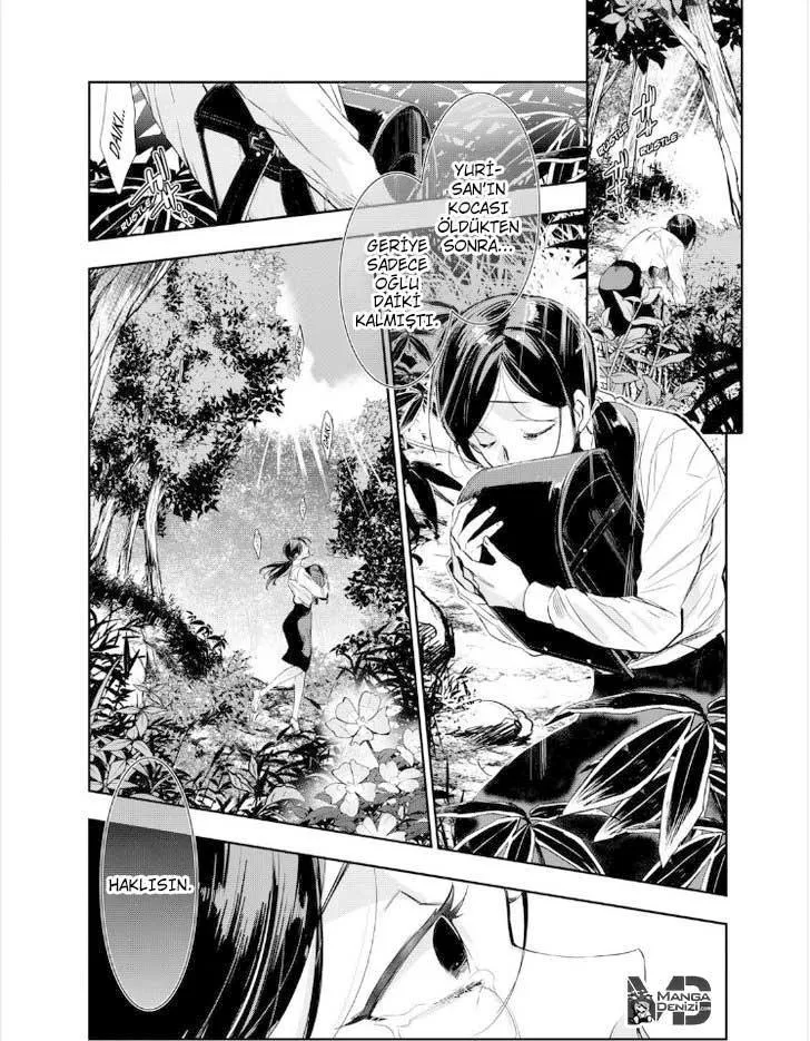 Ousama Game: Kigen - Sayfa 16