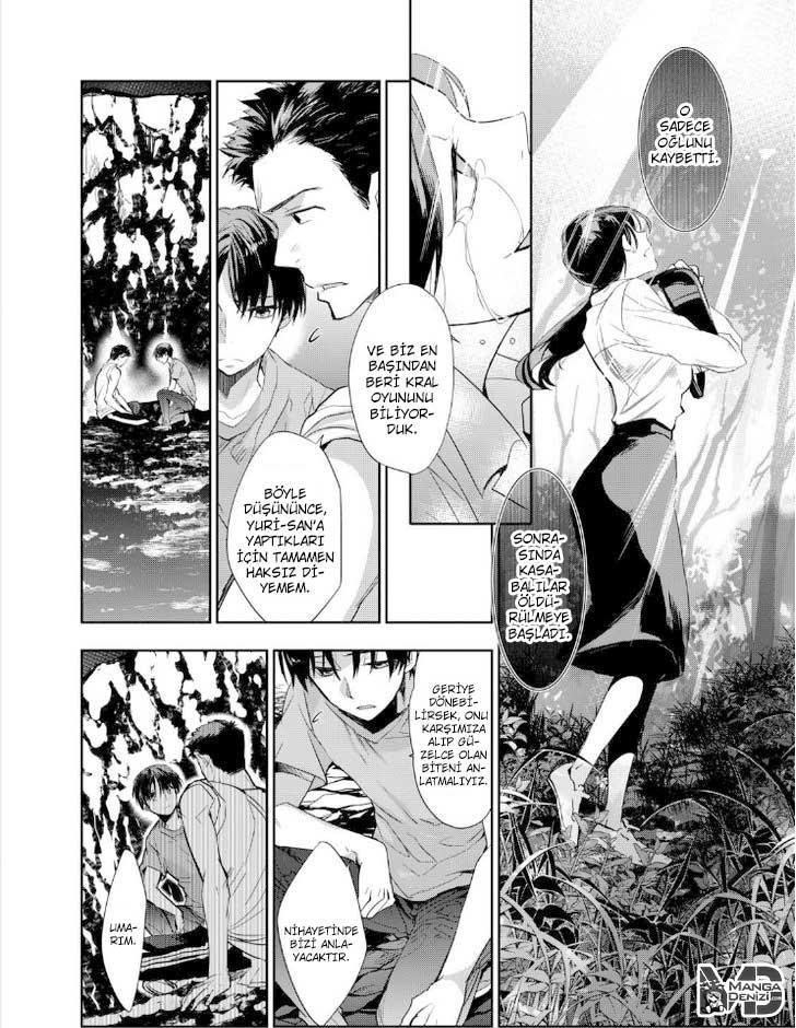 Ousama Game: Kigen mangasının 13 bölümünün 17. sayfasını okuyorsunuz.