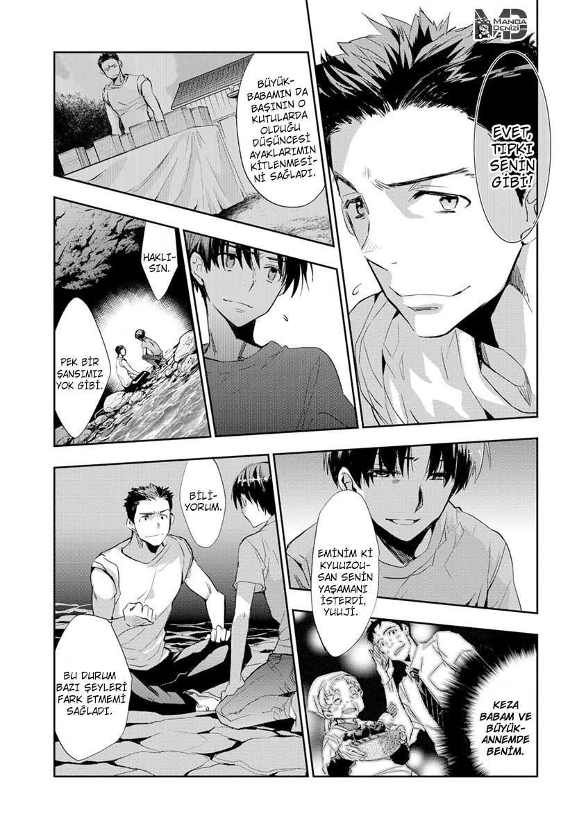 Ousama Game: Kigen mangasının 13 bölümünün 19. sayfasını okuyorsunuz.